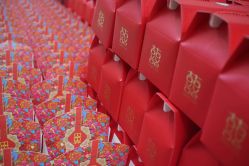 -牧子屋创意喜糖伴手礼(新湖花园店)