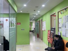 -昂立青少儿成长中心(长宁仙霞校区)