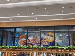 -西部马华清真兰州牛肉面·烧烤夜市(三里河店)