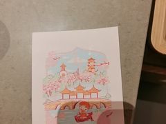 -SM城市广场(扬州店)