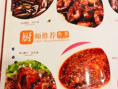 -翠亭酒家(山西南路店)