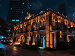 -海味观(老西门店)