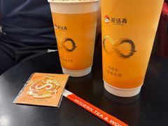 -茶话弄(北京密云万象汇店)