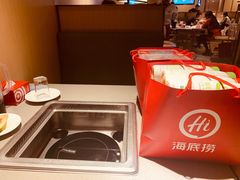 -海底捞火锅(苏宁生活广场店)