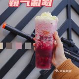 奶茶探店｜“萄”不过的夏日小甜心来啦
