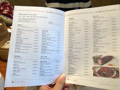 菜单-苏州园区福朋喜来登酒店·聚味轩中餐厅