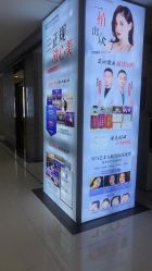 -武汉五洲整形外科医院