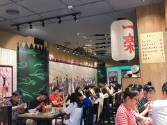 大堂-火影忍者一乐拉面(环球港店)