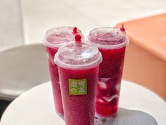 霸气红石榴-奈雪的茶(苏宁广场店)