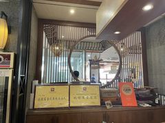-晓马鸭店(新芜路店)