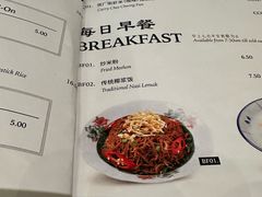 -何九海南茶店(鬼仔巷店)