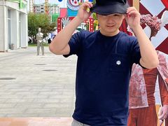 -中粮·祥云小镇