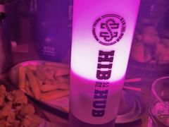 -HIB HUB公社(解放西路店)