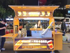 -黄浦路(地铁站)