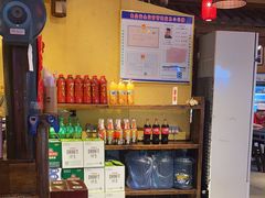 -富正毅三下锅·湘西韵味(天门山索道店)