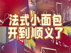 -中粮·祥云小镇