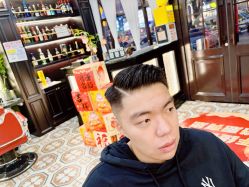 -豪帅男士理容馆