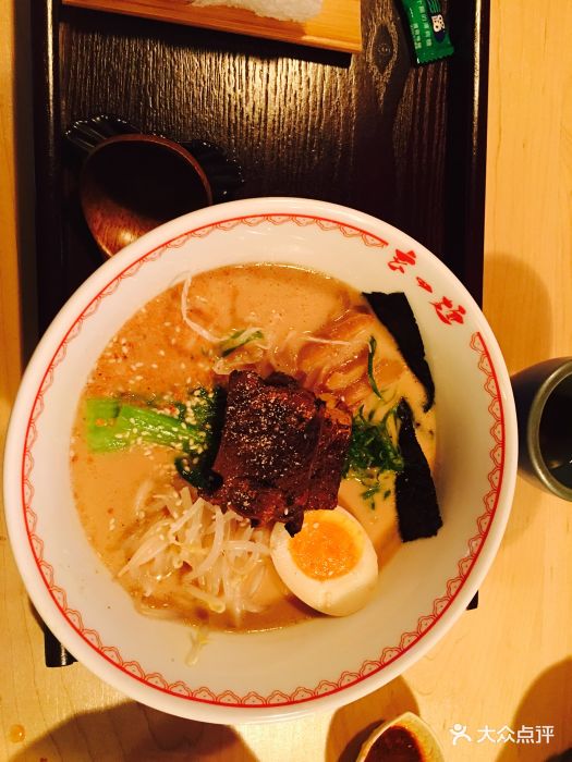 赵记玄面(市府恒隆广场店)玄面图片