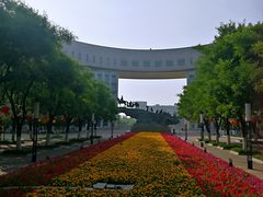 -国家动漫园
