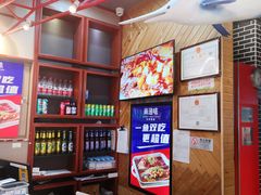 -尚渔味双拼烤鱼(远洋未来汇店)