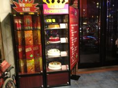 门面-老灶堂文创火锅(文艺路店)