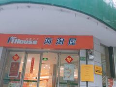 -中国邮政(徐汇邮政支局)