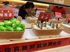 -涮食间回转小火锅(财富中心店)