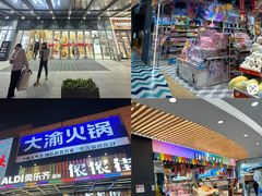 -万达广场(无锡滨湖店)