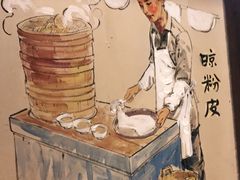 -湘人龙记老长沙米粉(华普国际大厦店)