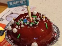 -五星桥原切肥牛火锅(怀德桥店)