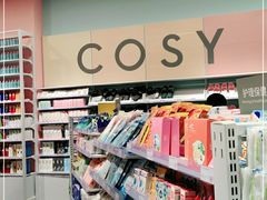-KKV(重庆光环购物公园店)