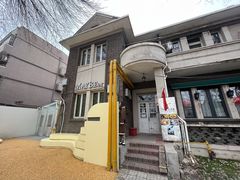 -Turka土耳咖(五大道店)