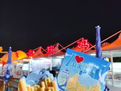 -天津之眼摩天轮