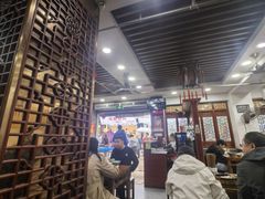 -荣阳楼(山塘街店)
