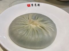 -留芳·文旅古月楼(老街店)