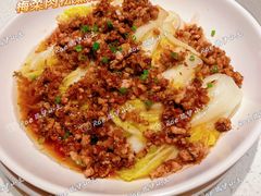 梅菜肉松蒸娃娃菜-肥仔文澳门猪骨煲(南京西路店)