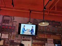-蚝堡海鲜·威海菜·海肠捞饭·烧烤·亚洲吃蚝公司(幸福门店)