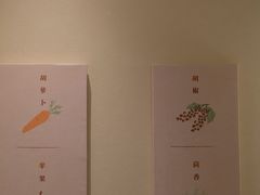 -CURRY YA 熟成咖哩專門店(深圳湾万象城店)
