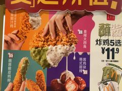-麦当劳(豫园店)
