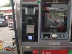 -中国石化长江道加油站