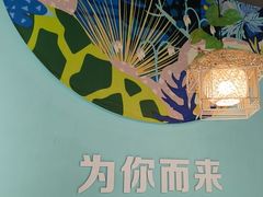 -云中鱼蒸汽石锅鱼(川沙百联店)