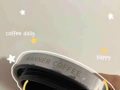 -Manner Coffee(星方汇广场店)