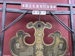 -五台山风景名胜区