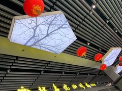 -陕西名小吃(T3航站楼一店)