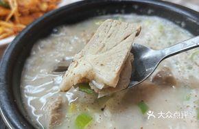 Original Rice Intestine Soup