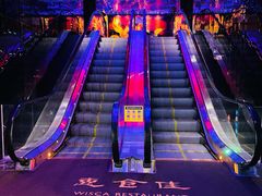 -惠食佳·朱雀(东方商厦店)