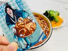 -德元兰州纯汤牛肉面(深圳首店)