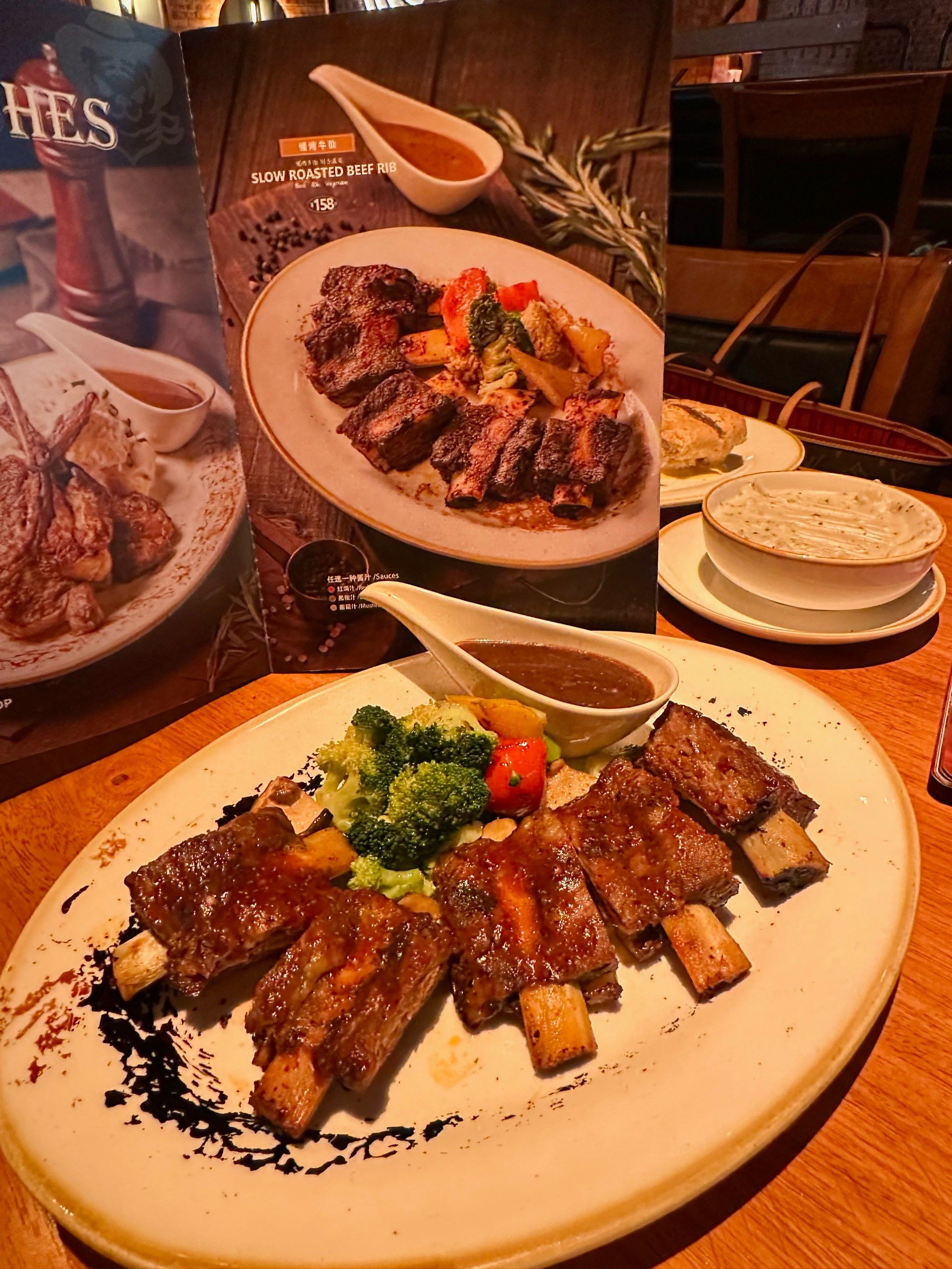 北京华贸上新了!实物和图片一毛一样!