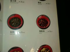 -筋头巴脑牛一锅(朝阳路总店)