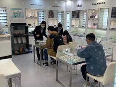 -视康眼镜·蔡司授权店(同乐路广州眼镜城店)